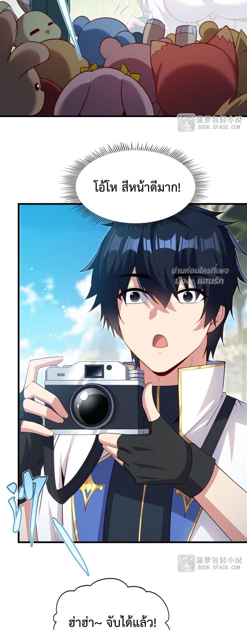 Manga-lc-com อ่านมังงะ อ่านการ์ตูน ออนไลน์ ฟรี MalevolentDrag ตอนที่ 1 2 3 4 5 6 7 8 9 10 11 12 13 14 ฟรี ไม่มีโฆษณา Manga-lc - อ่าน มังงะ อ่าน การ์ตูน ออนไลน์ อ่านมังงะ ฟรี