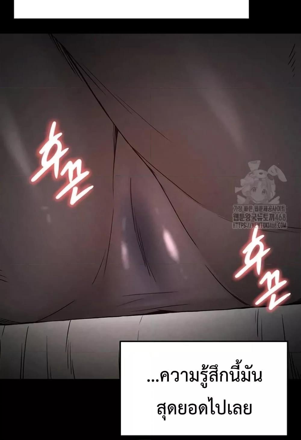 Doujin-Lc- อ่าน โดจิน มังฮวา เกาหลี ญี่ปุ่น จีน แปลไทย Human Scum ตอนที่ 1 2 3 4 5 6 7 8 9 10 11 12 13 14 ฟรี ไม่มีโฆษณา อ่าน โดจิน Manhwa เกาหลี ญี่ปุ่น จีน เรามีครบ คัดมาให้เน้นๆ โดจิน 18+ รับประกันความฟินโดย  Doujin Lc