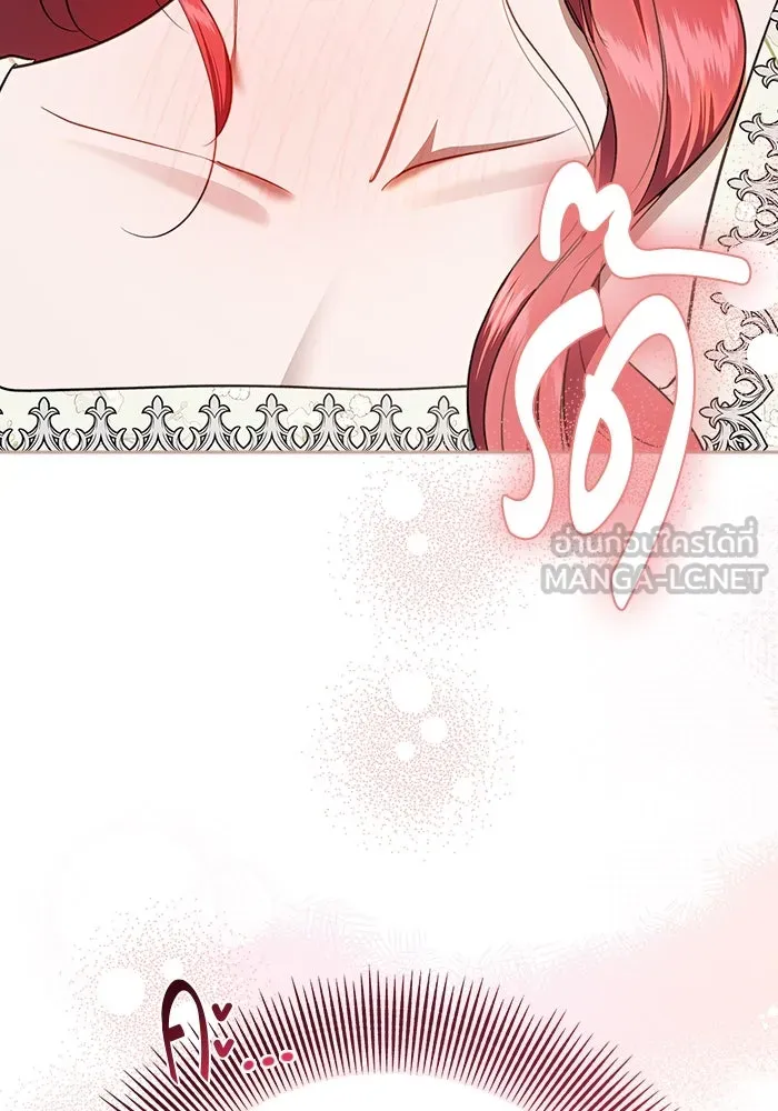 ขอวิธีส่งสามีลงนรก ตอนที่ 18 รูปที่ 99