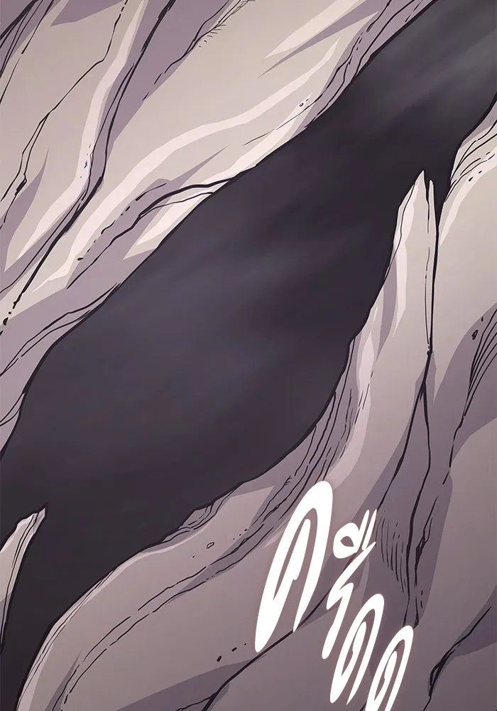 ฟิลเลียโรเซ่กับคำทำนายแห่งมงกุฎหนาม ตอนที่ 76 รูปที่ 4