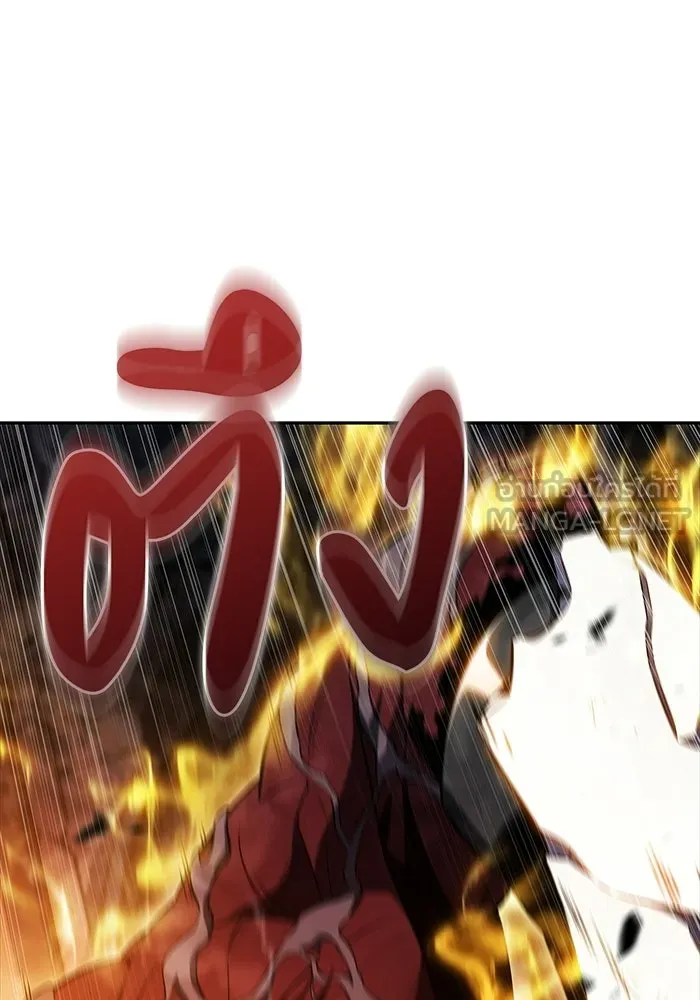 ลูกชายคนเล็กของดยุกคือมือสังหาร ตอนที่ 101 รูปที่ 114