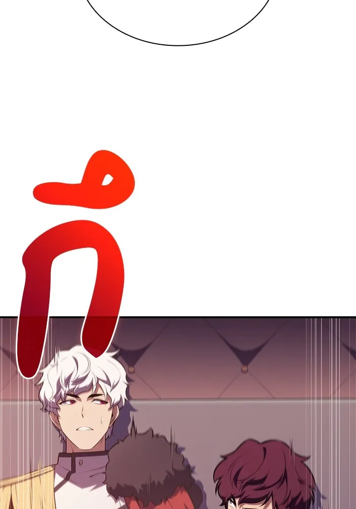 ลูกชายคนเล็กของดยุกคือมือสังหาร ตอนที่ 56 รูปที่ 109