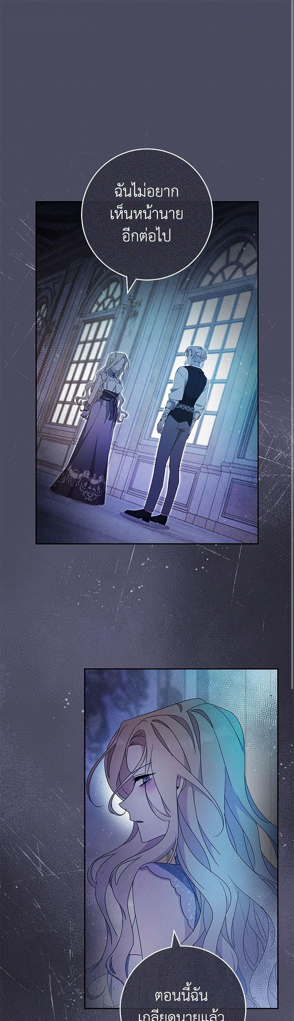 Manga-lc-com อ่านมังงะ อ่านการ์ตูน ออนไลน์ ฟรี Please Treat Your Friends Preciously ตอนที่ 1 2 3 4 5 6 7 8 9 10 11 12 13 14 ฟรี ไม่มีโฆษณา Manga-lc - อ่าน มังงะ อ่าน การ์ตูน ออนไลน์ อ่านมังงะ ฟรี