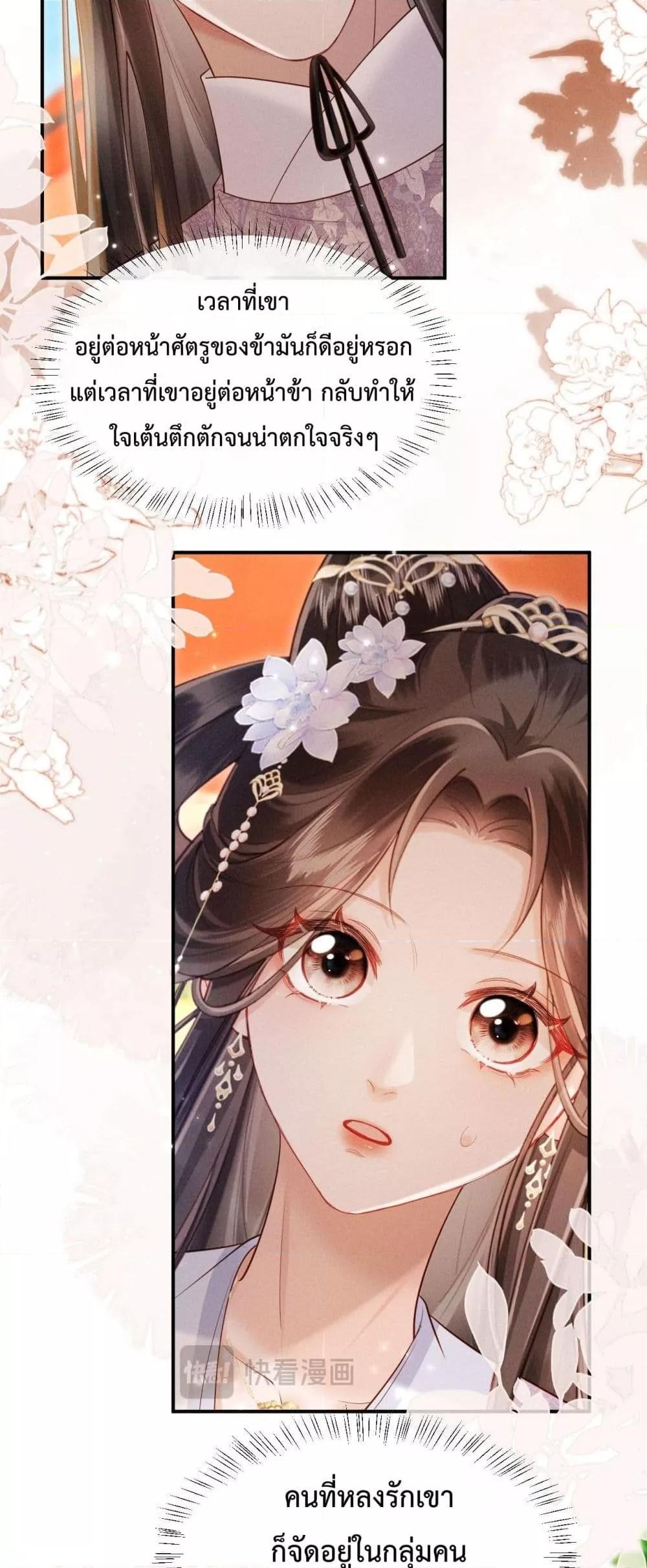 Manga-lc-com อ่านมังงะ อ่านการ์ตูน ออนไลน์ ฟรี IGotPregnant ตอนที่ 1 2 3 4 5 6 7 8 9 10 11 12 13 14 ฟรี ไม่มีโฆษณา Manga-lc - อ่าน มังงะ อ่าน การ์ตูน ออนไลน์ อ่านมังงะ ฟรี
