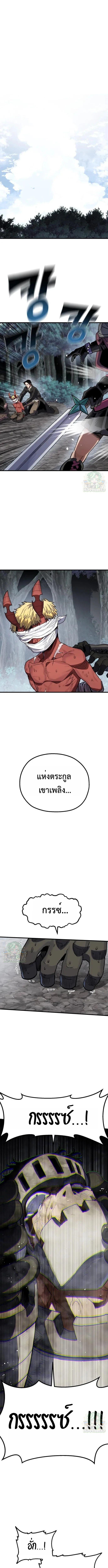 Manga-lc-com อ่านมังงะ อ่านการ์ตูน ออนไลน์ ฟรี Warrior of the Sword Heart ตอนที่ 1 2 3 4 5 6 7 8 9 10 11 12 13 14 ฟรี ไม่มีโฆษณา Manga-lc - อ่าน มังงะ อ่าน การ์ตูน ออนไลน์ อ่านมังงะ ฟรี