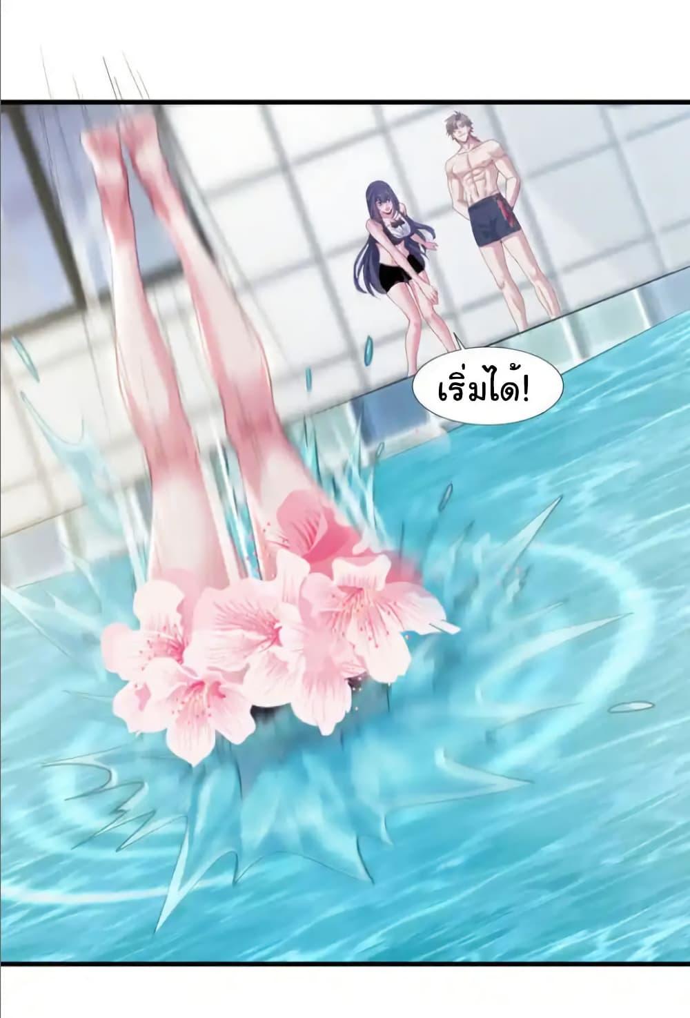 Manga-lc-com อ่านมังงะ อ่านการ์ตูน ออนไลน์ ฟรี Chu Chen, The Trash Son-in-Law ตอนที่ 1 2 3 4 5 6 7 8 9 10 11 12 13 14 ฟรี ไม่มีโฆษณา Manga-lc - อ่าน มังงะ อ่าน การ์ตูน ออนไลน์ อ่านมังงะ ฟรี