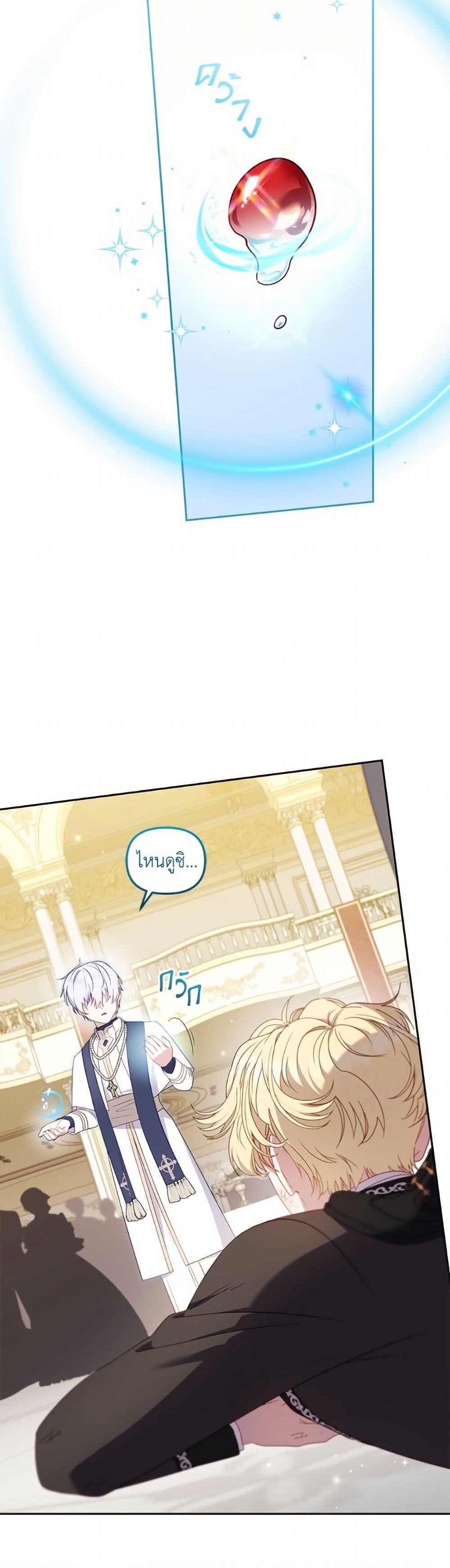 Manga-lc-com อ่านมังงะ อ่านการ์ตูน ออนไลน์ ฟรี I’m Being Raised by Villains ตอนที่ 1 2 3 4 5 6 7 8 9 10 11 12 13 14 ฟรี ไม่มีโฆษณา Manga-lc - อ่าน มังงะ อ่าน การ์ตูน ออนไลน์ อ่านมังงะ ฟรี