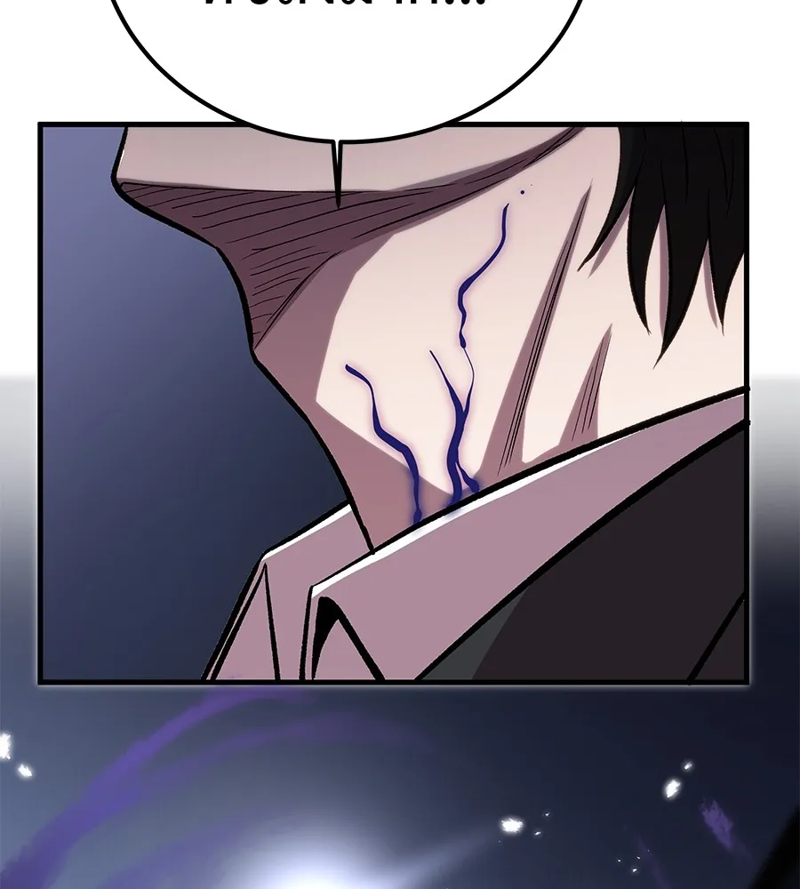 เรียกฉันว่าพระเจ้า ตอนที่ 4 แอบบุกรุก รูปที่ 172