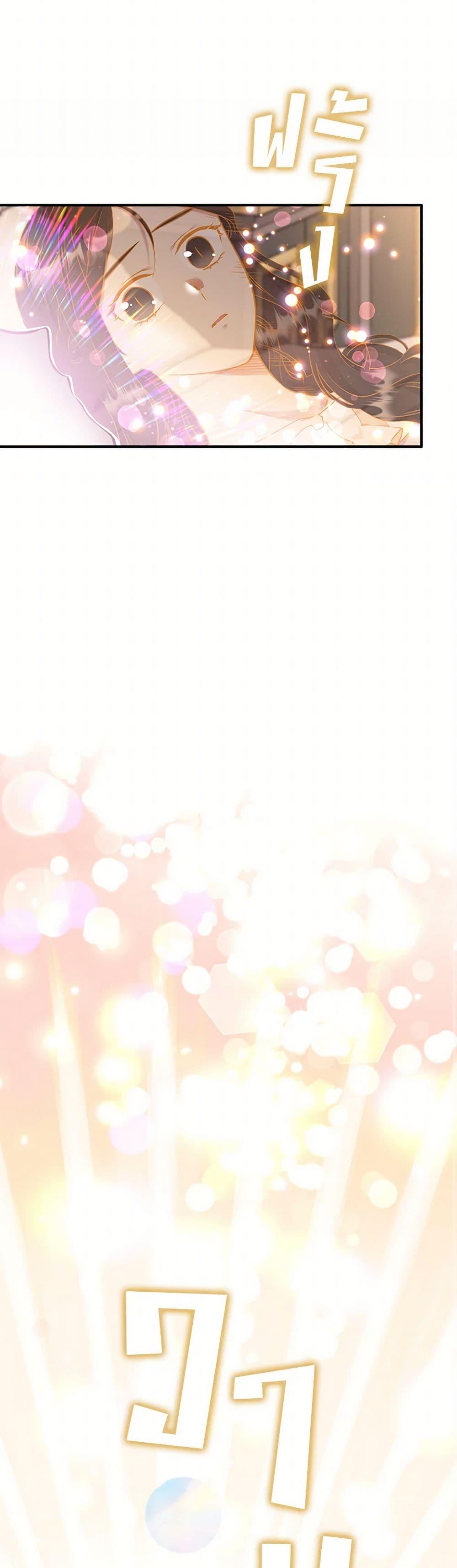 Manga-lc-com อ่านมังงะ อ่านการ์ตูน ออนไลน์ ฟรี My Goal is to Live a Long ตอนที่ 1 2 3 4 5 6 7 8 9 10 11 12 13 14 ฟรี ไม่มีโฆษณา Manga-lc - อ่าน มังงะ อ่าน การ์ตูน ออนไลน์ อ่านมังงะ ฟรี