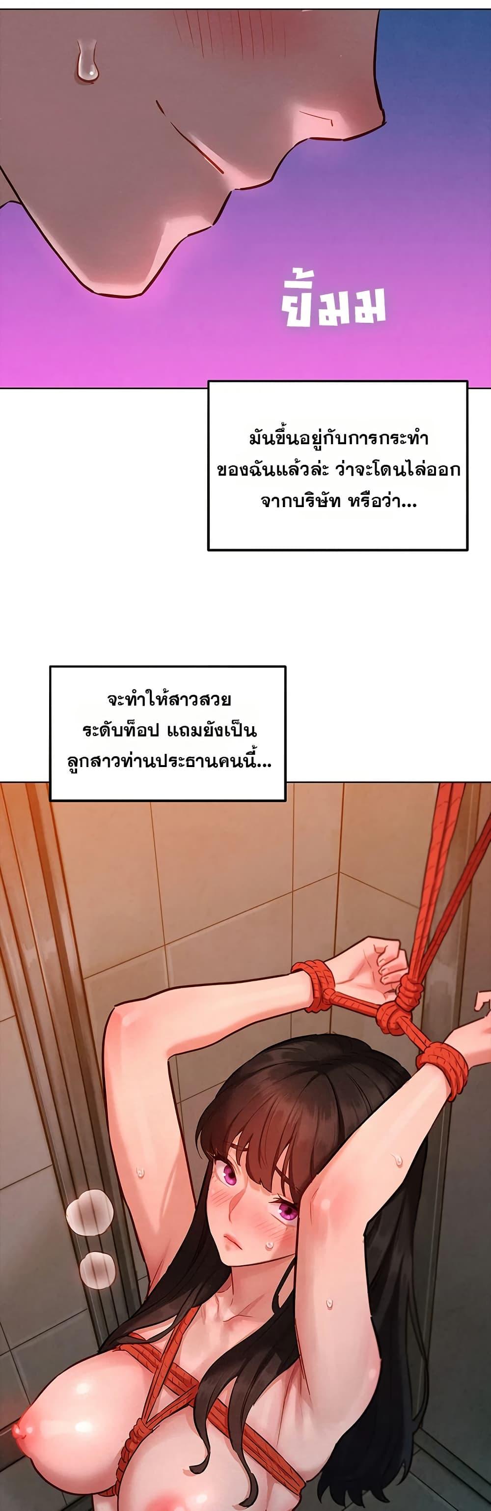 Doujin-Lc- อ่าน โดจิน มังฮวา เกาหลี ญี่ปุ่น จีน แปลไทย Taste Folder ตอนที่ 1 2 3 4 5 6 7 8 9 10 11 12 13 14 ฟรี ไม่มีโฆษณา อ่าน โดจิน Manhwa เกาหลี ญี่ปุ่น จีน เรามีครบ คัดมาให้เน้นๆ โดจิน 18+ รับประกันความฟินโดย  Doujin Lc