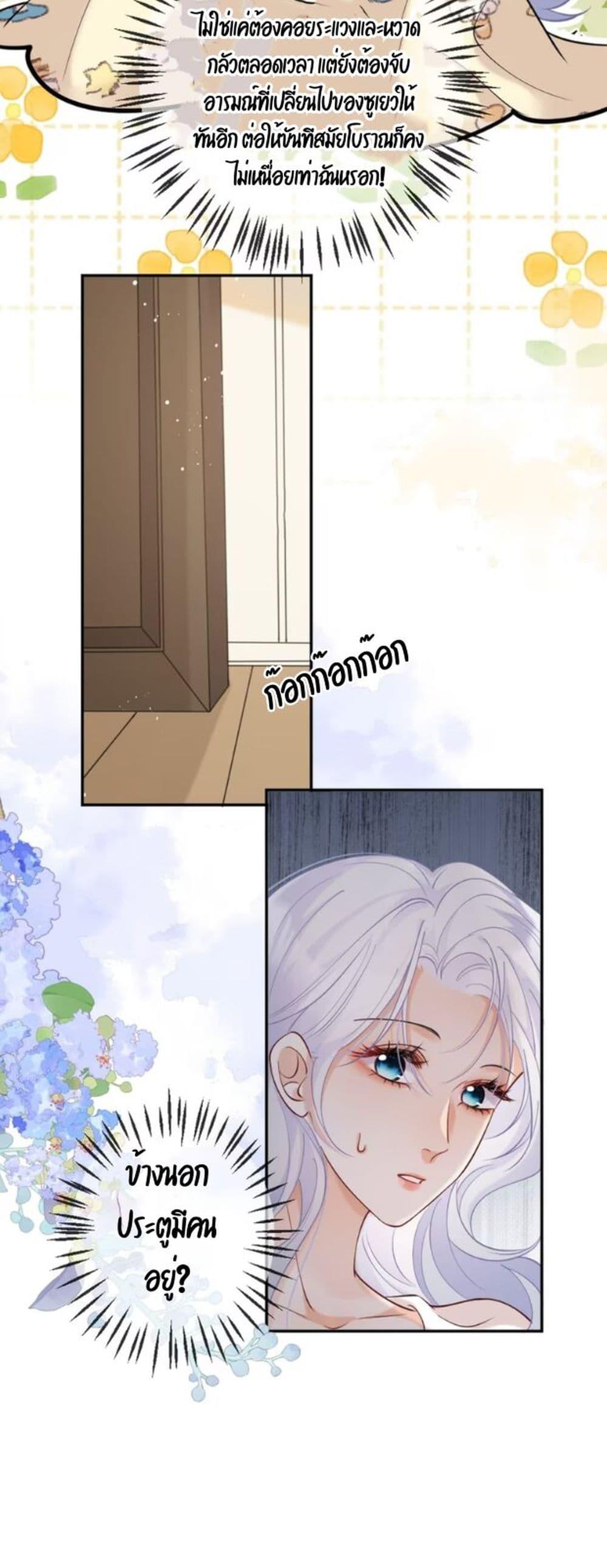 Manga-lc-com อ่านมังงะ อ่านการ์ตูน ออนไลน์ ฟรี Black Moonlight Heroine Always Wants to Mark Me ตอนที่ 1 2 3 4 5 6 7 8 9 10 11 12 13 14 ฟรี ไม่มีโฆษณา Manga-lc - อ่าน มังงะ อ่าน การ์ตูน ออนไลน์ อ่านมังงะ ฟรี