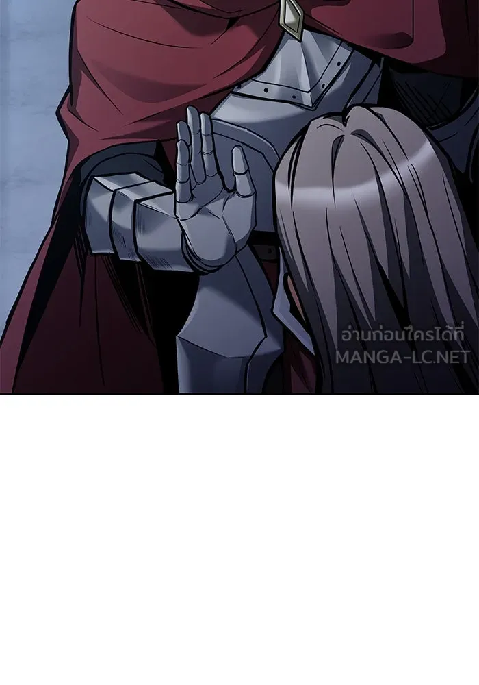 ครัวจอมเวท ตอนที่ 61 รูปที่ 24