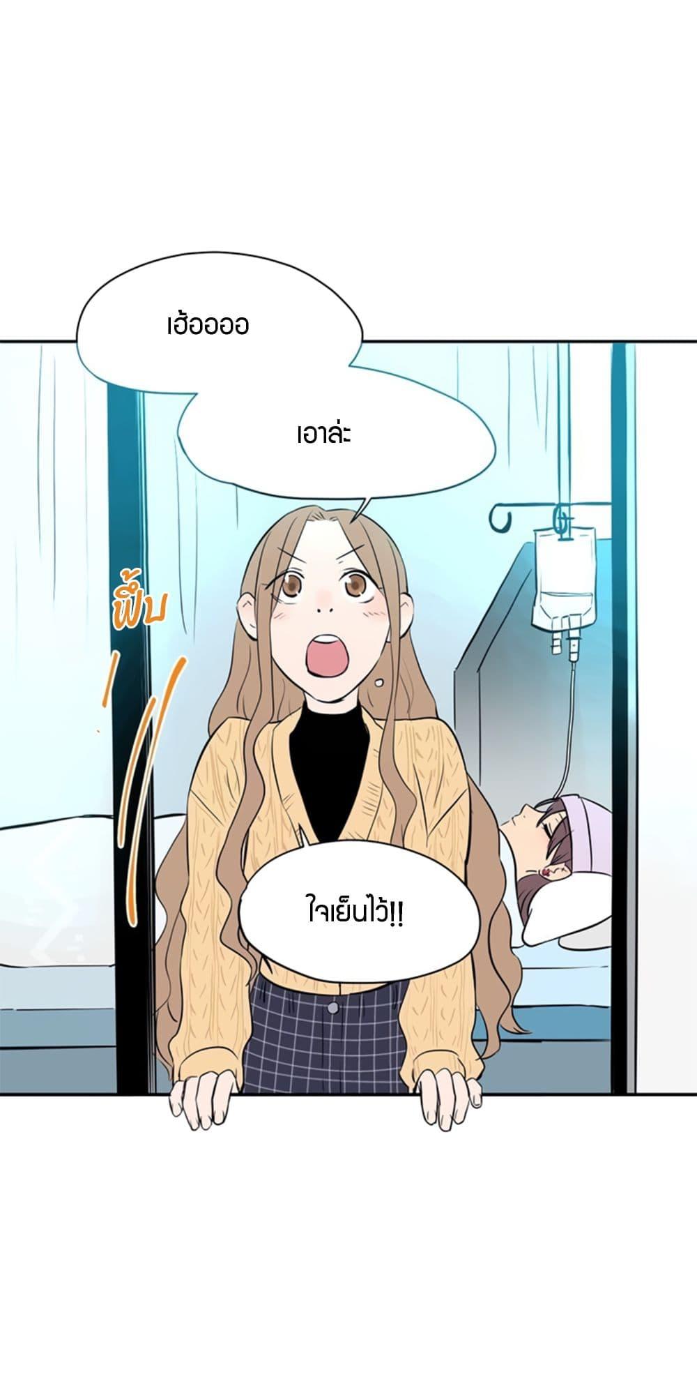 Manga-lc-com อ่านมังงะ อ่านการ์ตูน ออนไลน์ ฟรี Soulmate ตอนที่ 1 2 3 4 5 6 7 8 9 10 11 12 13 14 ฟรี ไม่มีโฆษณา Manga-lc - อ่าน มังงะ อ่าน การ์ตูน ออนไลน์ อ่านมังงะ ฟรี