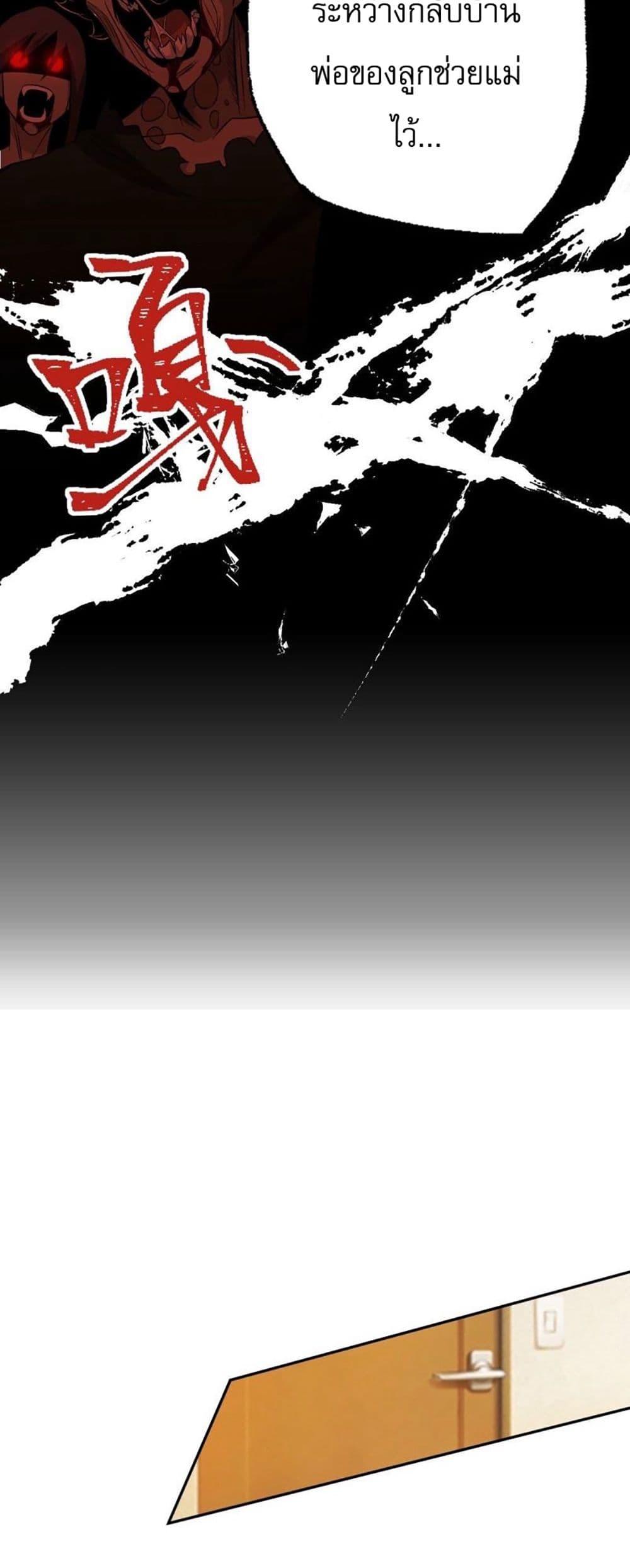 Manga-lc-com อ่านมังงะ อ่านการ์ตูน ออนไลน์ ฟรี An Hai Ji Yuan ตอนที่ 1 2 3 4 5 6 7 8 9 10 11 12 13 14 ฟรี ไม่มีโฆษณา Manga-lc - อ่าน มังงะ อ่าน การ์ตูน ออนไลน์ อ่านมังงะ ฟรี