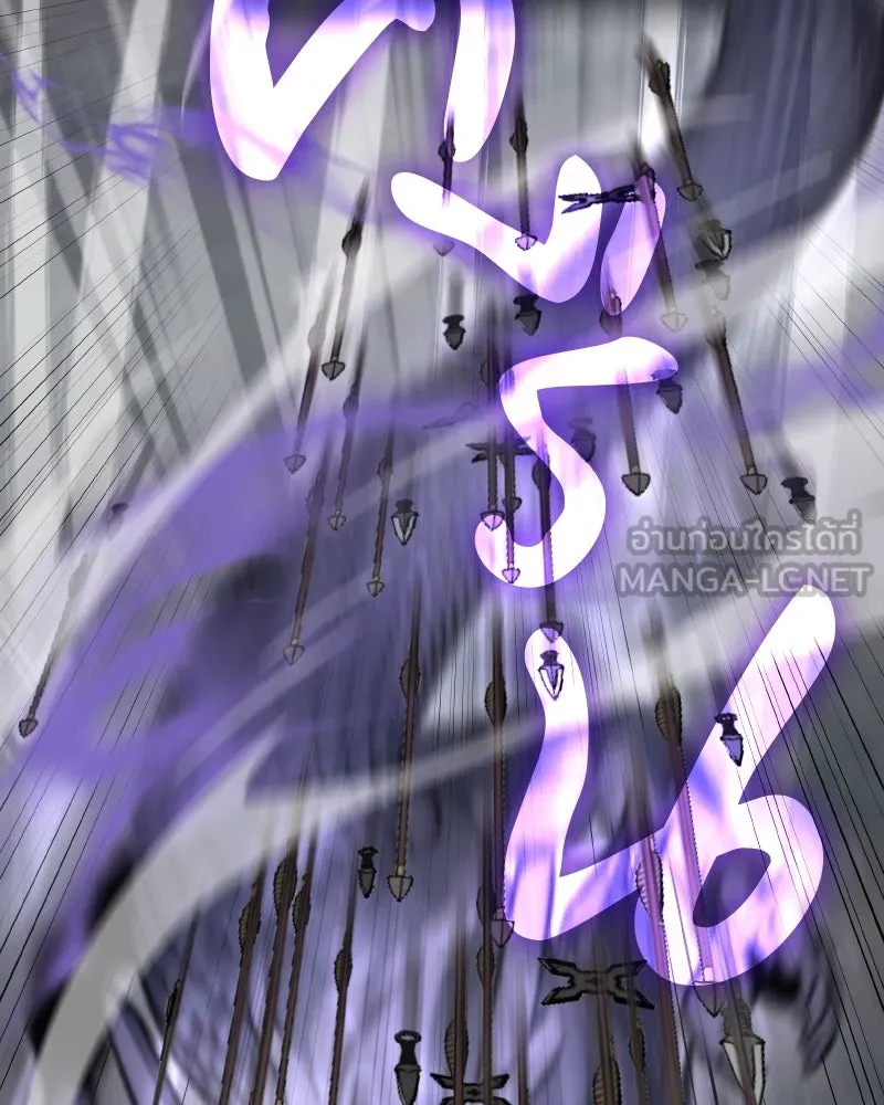 เกิดอีกทีเป็นว่าที่ประมุขลัทธิมาร ตอนที่ 59 รูปที่ 48