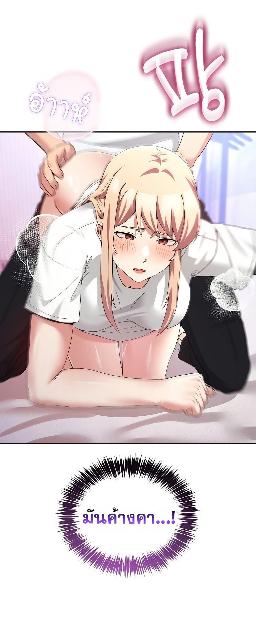 Doujin-Lc- อ่าน โดจิน มังฮวา เกาหลี ญี่ปุ่น จีน แปลไทย No Men Allowed ตอนที่ 1 2 3 4 5 6 7 8 9 10 11 12 13 14 ฟรี ไม่มีโฆษณา อ่าน โดจิน Manhwa เกาหลี ญี่ปุ่น จีน เรามีครบ คัดมาให้เน้นๆ โดจิน 18+ รับประกันความฟินโดย  Doujin Lc