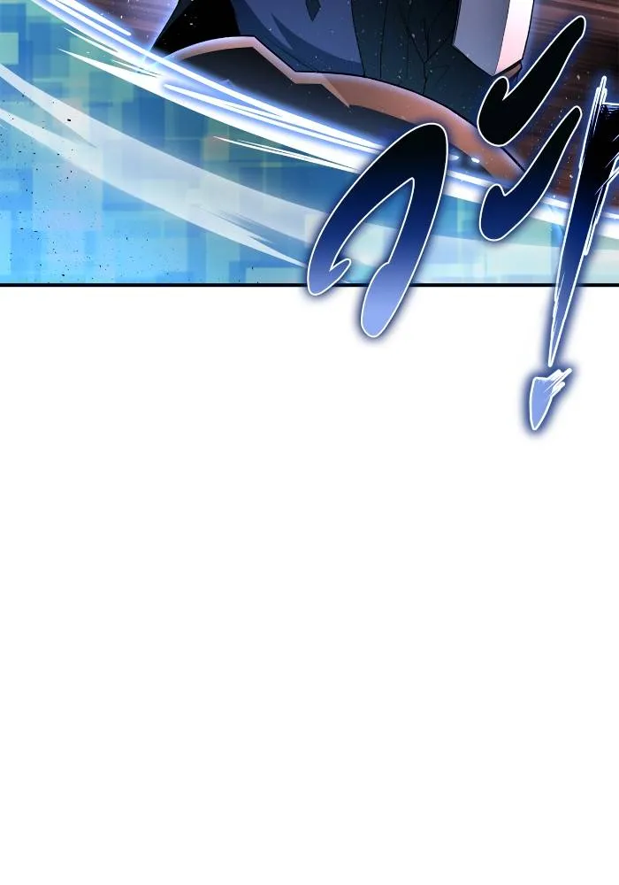 เกมของยอดมนุษย์ ตอนที่ 103 รูปที่ 146