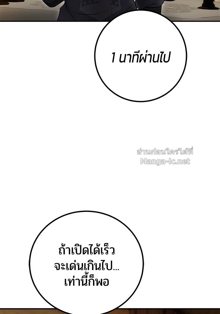 Doujin-Lc- อ่าน โดจิน มังฮวา เกาหลี ญี่ปุ่น จีน แปลไทย แกร่งเกินผู้กล้า แต่ซ่าไม่ได้ ตอนที่ 1 2 3 4 5 6 7 8 9 10 11 12 13 14 ฟรี ไม่มีโฆษณา อ่าน โดจิน Manhwa เกาหลี ญี่ปุ่น จีน เรามีครบ คัดมาให้เน้นๆ โดจิน 18+ รับประกันความฟินโดย Doujin Lc