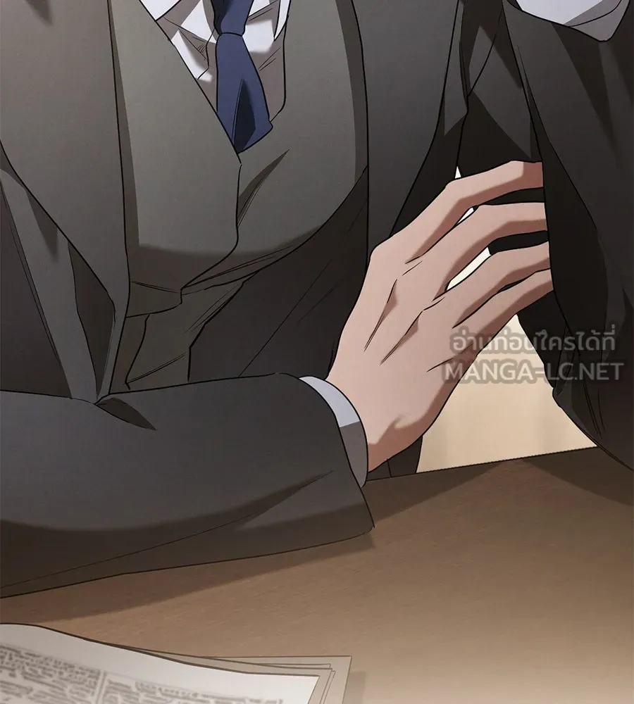 เรือนจำรัก ตอนที่ 24 รูปที่ 39