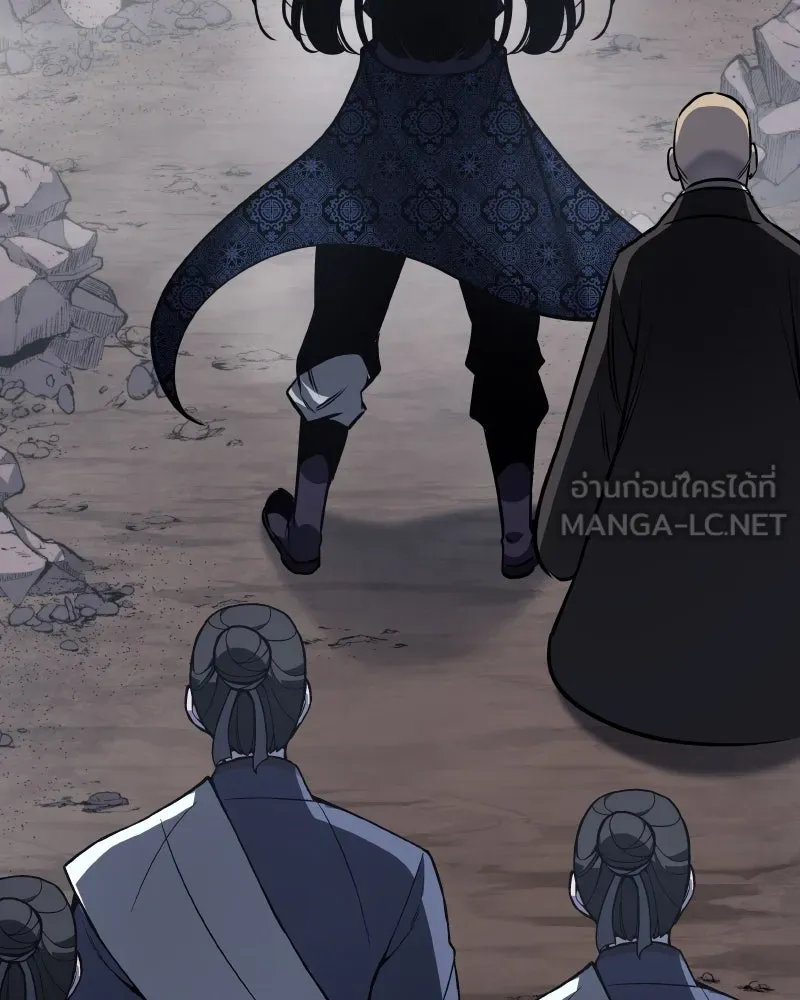 เกิดอีกทีเป็นว่าที่ประมุขลัทธิมาร ตอนที่ 77 รูปที่ 66