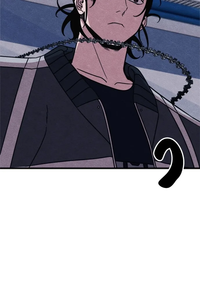 Zombie X Slasher ตอนที่ 49 รูปที่ 101