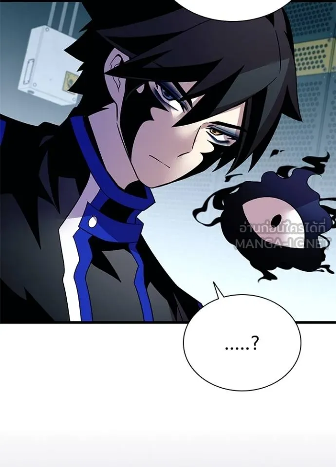 Villain to kill ตอนที่ 180 รูปที่ 120