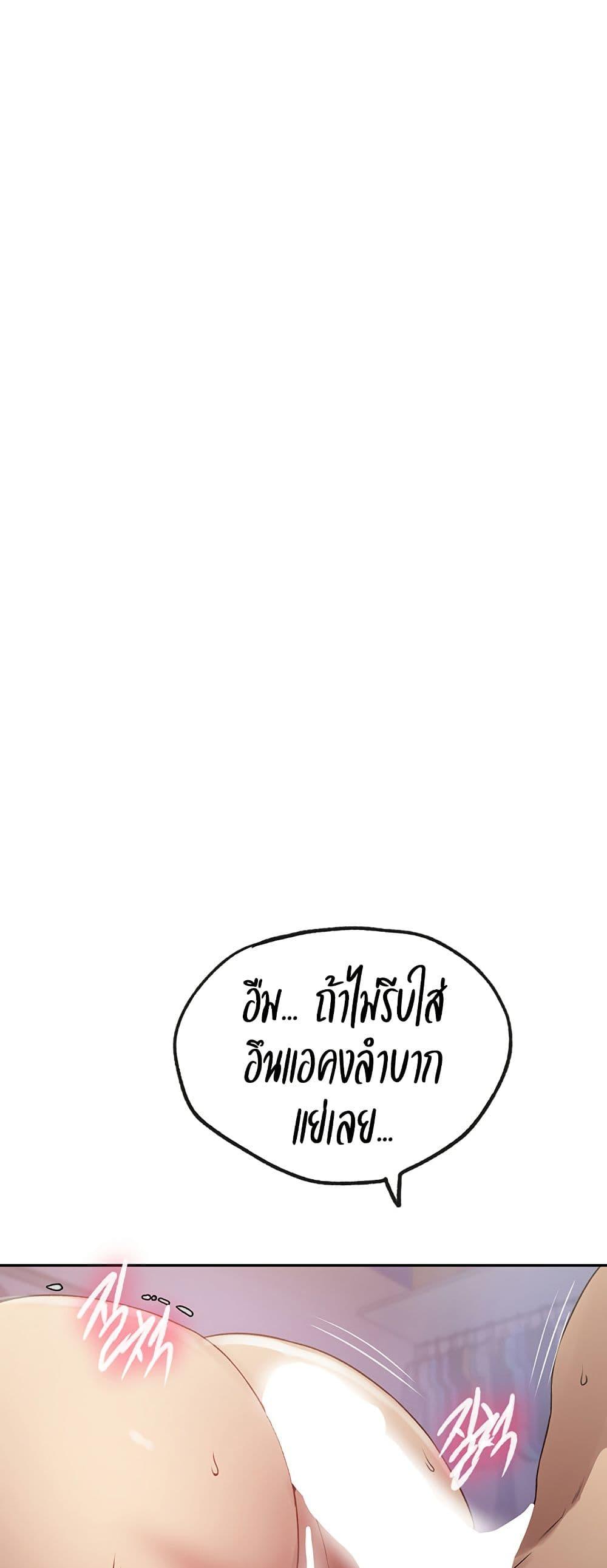 Doujin-Lc- อ่าน โดจิน มังฮวา เกาหลี ญี่ปุ่น จีน แปลไทย Secret Class ตอนที่ 1 2 3 4 5 6 7 8 9 10 11 12 13 14 ฟรี ไม่มีโฆษณา อ่าน โดจิน Manhwa เกาหลี ญี่ปุ่น จีน เรามีครบ คัดมาให้เน้นๆ โดจิน 18+ รับประกันความฟินโดย  Doujin Lc