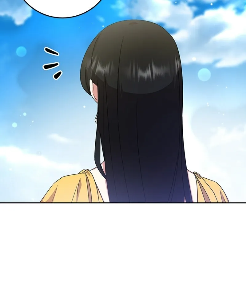 ภารกิจไล่ตามลุค บีเชล ตอนที่ 14 รูปที่ 97