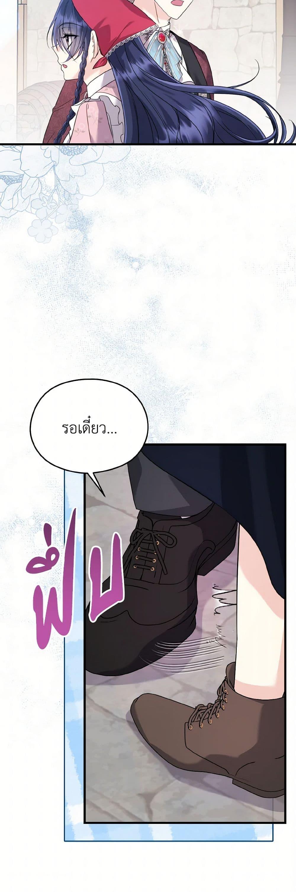 Manga-lc-com อ่านมังงะ อ่านการ์ตูน ออนไลน์ ฟรี I Don’t Want to Work! ตอนที่ 1 2 3 4 5 6 7 8 9 10 11 12 13 14 ฟรี ไม่มีโฆษณา Manga-lc - อ่าน มังงะ อ่าน การ์ตูน ออนไลน์ อ่านมังงะ ฟรี