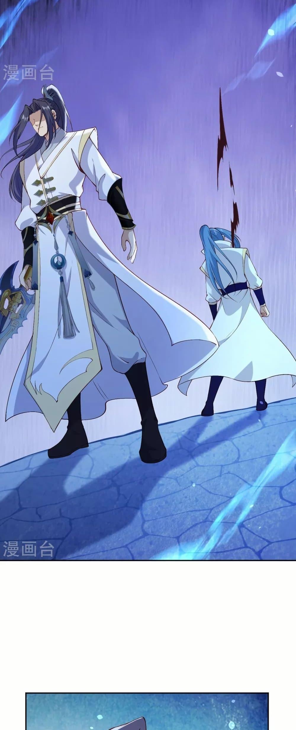 Manga-lc-com อ่านมังงะ อ่านการ์ตูน ออนไลน์ ฟรี Against the Gods อสูรพลิกฟ้า ตอนที่ 1 2 3 4 5 6 7 8 9 10 11 12 13 14 ฟรี ไม่มีโฆษณา Manga-lc - อ่าน มังงะ อ่าน การ์ตูน ออนไลน์ อ่านมังงะ ฟรี