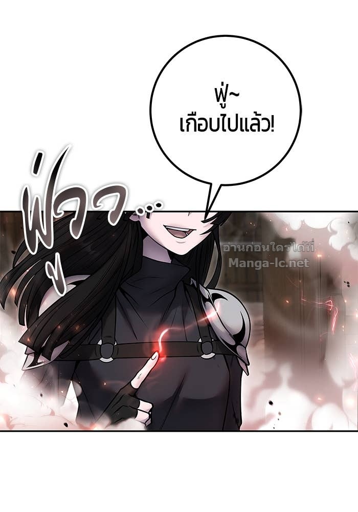 Doujin-Lc- อ่าน โดจิน มังฮวา เกาหลี ญี่ปุ่น จีน แปลไทย แกร่งเกินผู้กล้า แต่ซ่าไม่ได้ ตอนที่ 1 2 3 4 5 6 7 8 9 10 11 12 13 14 ฟรี ไม่มีโฆษณา อ่าน โดจิน Manhwa เกาหลี ญี่ปุ่น จีน เรามีครบ คัดมาให้เน้นๆ โดจิน 18+ รับประกันความฟินโดย Doujin Lc