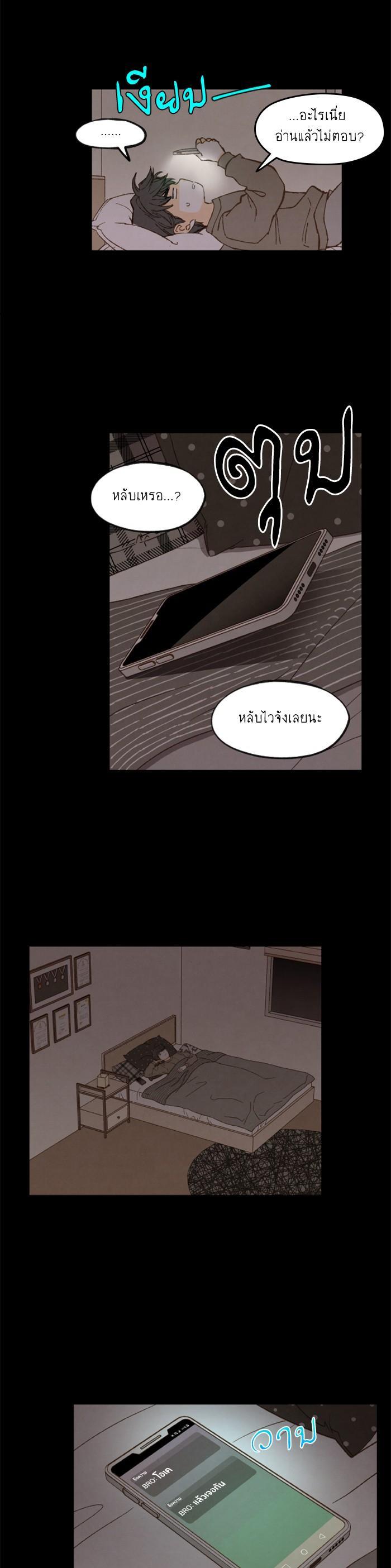 Manga-lc-com อ่านมังงะ อ่านการ์ตูน ออนไลน์ ฟรี How to Become a Dragon ตอนที่ 1 2 3 4 5 6 7 8 9 10 11 12 13 14 ฟรี ไม่มีโฆษณา Manga-lc - อ่าน มังงะ อ่าน การ์ตูน ออนไลน์ อ่านมังงะ ฟรี