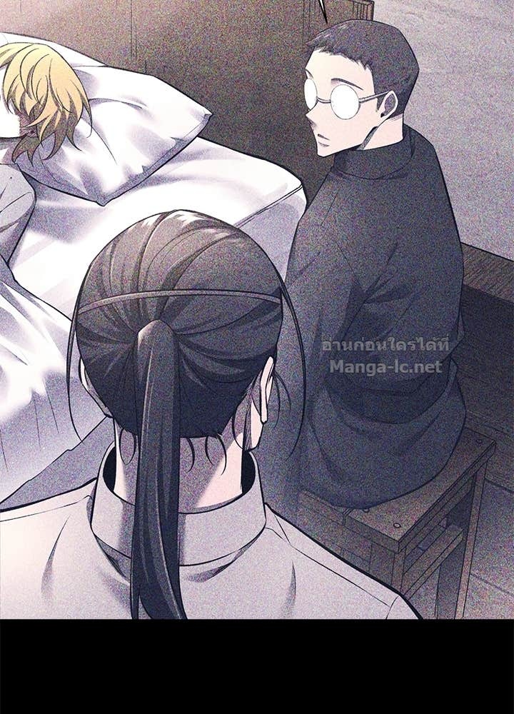 Doujin-Lc- อ่าน โดจิน มังฮวา เกาหลี ญี่ปุ่น จีน แปลไทย ผู้พิชิตเกมป้องกันฐาน ตอนที่ 1 2 3 4 5 6 7 8 9 10 11 12 13 14 ฟรี ไม่มีโฆษณา อ่าน โดจิน Manhwa เกาหลี ญี่ปุ่น จีน เรามีครบ คัดมาให้เน้นๆ โดจิน 18+ รับประกันความฟินโดย Doujin Lc