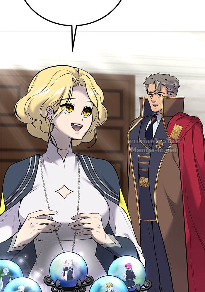 Doujin-Lc- อ่าน โดจิน มังฮวา เกาหลี ญี่ปุ่น จีน แปลไทย แกร่งเกินผู้กล้า แต่ซ่าไม่ได้ ตอนที่ 1 2 3 4 5 6 7 8 9 10 11 12 13 14 ฟรี ไม่มีโฆษณา อ่าน โดจิน Manhwa เกาหลี ญี่ปุ่น จีน เรามีครบ คัดมาให้เน้นๆ โดจิน 18+ รับประกันความฟินโดย Doujin Lc