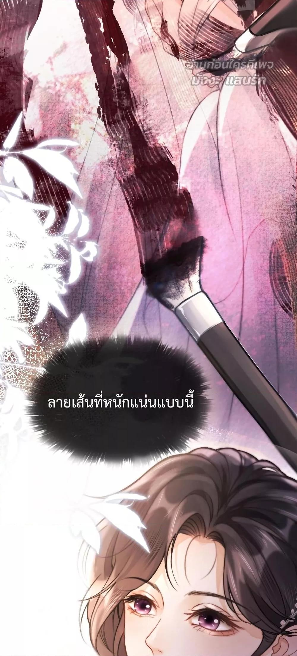 Manga-lc-com อ่านมังงะ อ่านการ์ตูน ออนไลน์ ฟรี WhataGoodGir ตอนที่ 1 2 3 4 5 6 7 8 9 10 11 12 13 14 ฟรี ไม่มีโฆษณา Manga-lc - อ่าน มังงะ อ่าน การ์ตูน ออนไลน์ อ่านมังงะ ฟรี