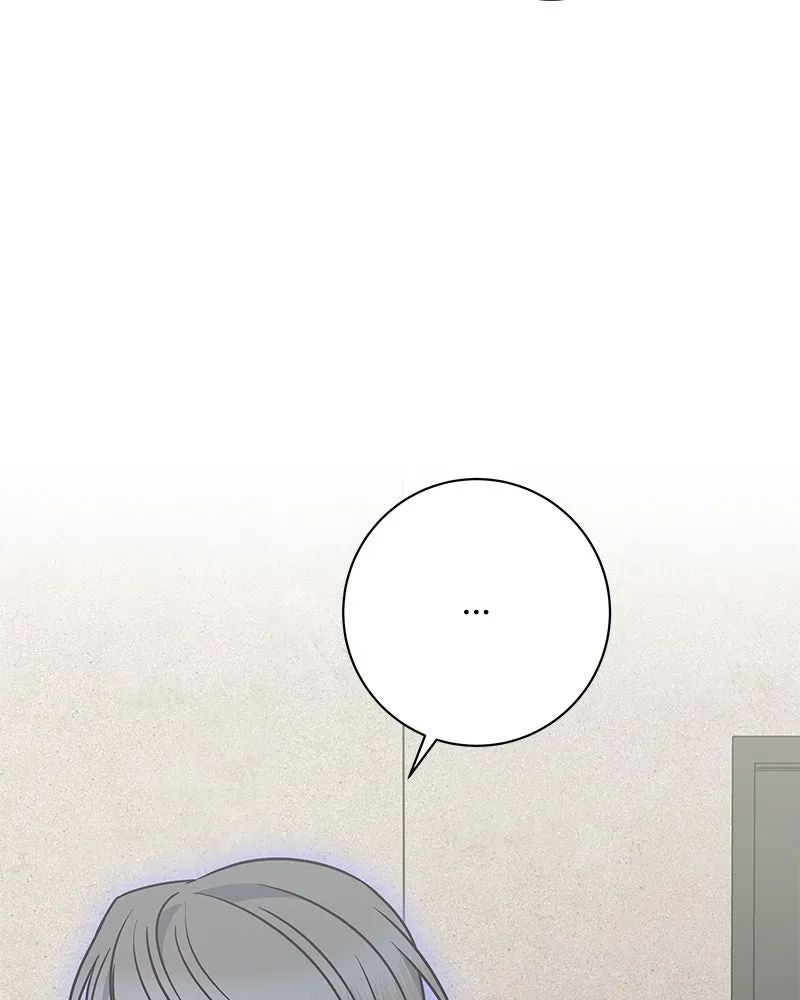 แด่ความเกลียดชัง ตอนที่ 47 รูปที่ 142