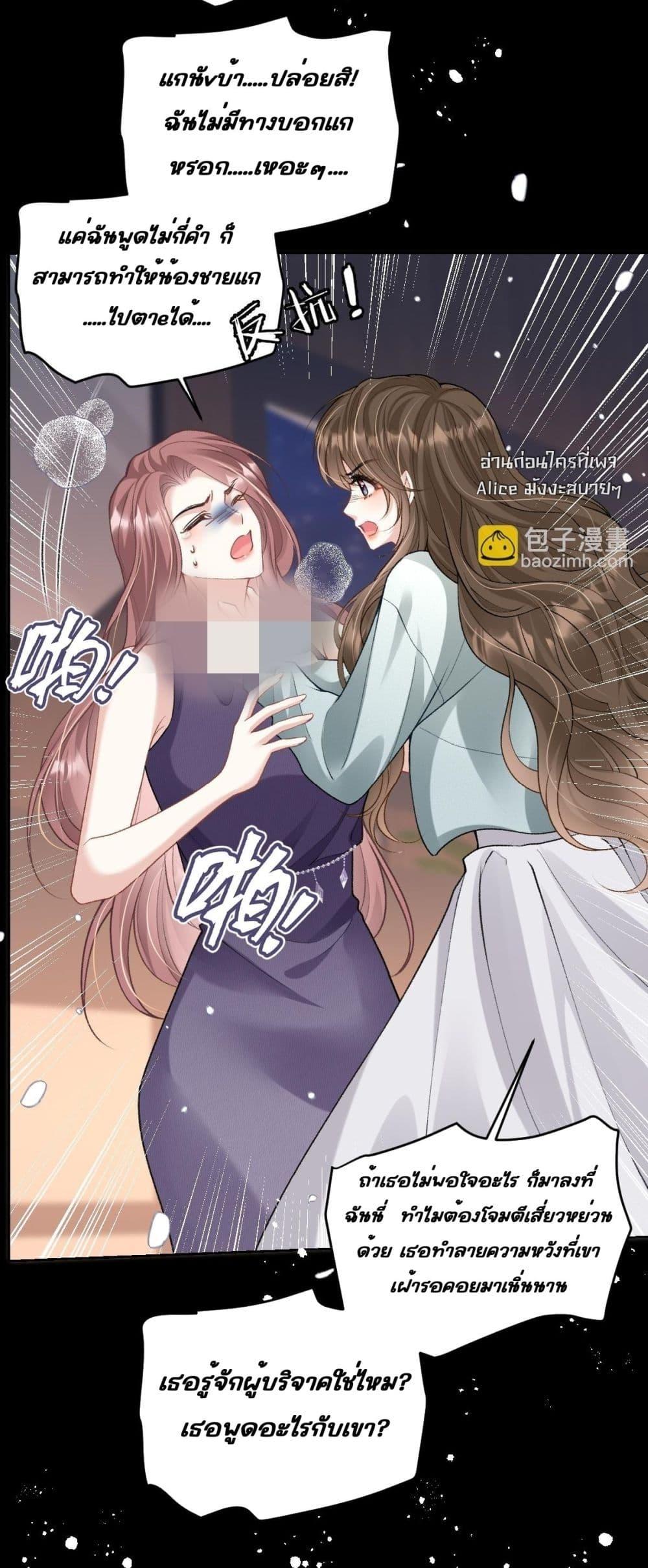 Manga-lc-com อ่านมังงะ อ่านการ์ตูน ออนไลน์ ฟรี OneNightStand ตอนที่ 1 2 3 4 5 6 7 8 9 10 11 12 13 14 ฟรี ไม่มีโฆษณา Manga-lc - อ่าน มังงะ อ่าน การ์ตูน ออนไลน์ อ่านมังงะ ฟรี