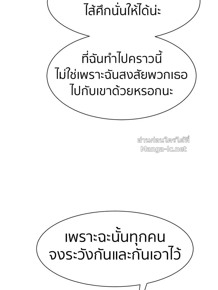 Doujin-Lc- อ่าน โดจิน มังฮวา เกาหลี ญี่ปุ่น จีน แปลไทย โคตรแกร่ง ตอนที่ 1 2 3 4 5 6 7 8 9 10 11 12 13 14 ฟรี ไม่มีโฆษณา อ่าน โดจิน Manhwa เกาหลี ญี่ปุ่น จีน เรามีครบ คัดมาให้เน้นๆ โดจิน 18+ รับประกันความฟินโดย Doujin Lc