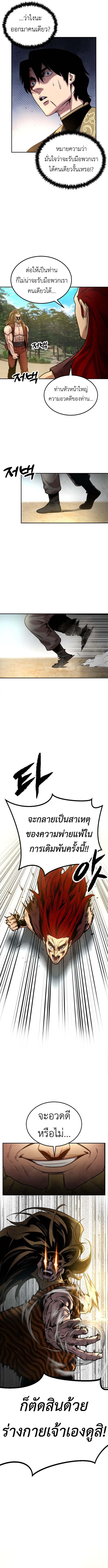 Manga-lc-com อ่านมังงะ อ่านการ์ตูน ออนไลน์ ฟรี Guest Gun ตอนที่ 1 2 3 4 5 6 7 8 9 10 11 12 13 14 ฟรี ไม่มีโฆษณา Manga-lc - อ่าน มังงะ อ่าน การ์ตูน ออนไลน์ อ่านมังงะ ฟรี