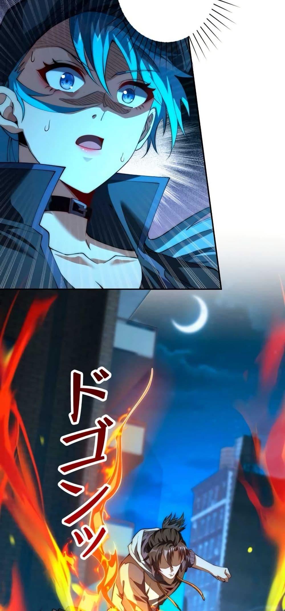 Manga-lc-com อ่านมังงะ อ่านการ์ตูน ออนไลน์ ฟรี When I Reincarnated, I Stood at the Top with Supernatural Cheats ตอนที่ 1 2 3 4 5 6 7 8 9 10 11 12 13 14 ฟรี ไม่มีโฆษณา Manga-lc - อ่าน มังงะ อ่าน การ์ตูน ออนไลน์ อ่านมังงะ ฟรี