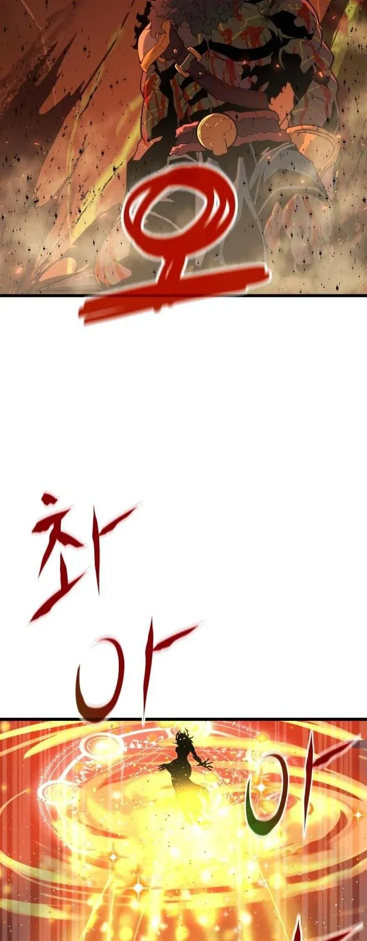 Player of a Fallen Noble Family ตอนที่ ตอนที่ 24 รูปที่ 4