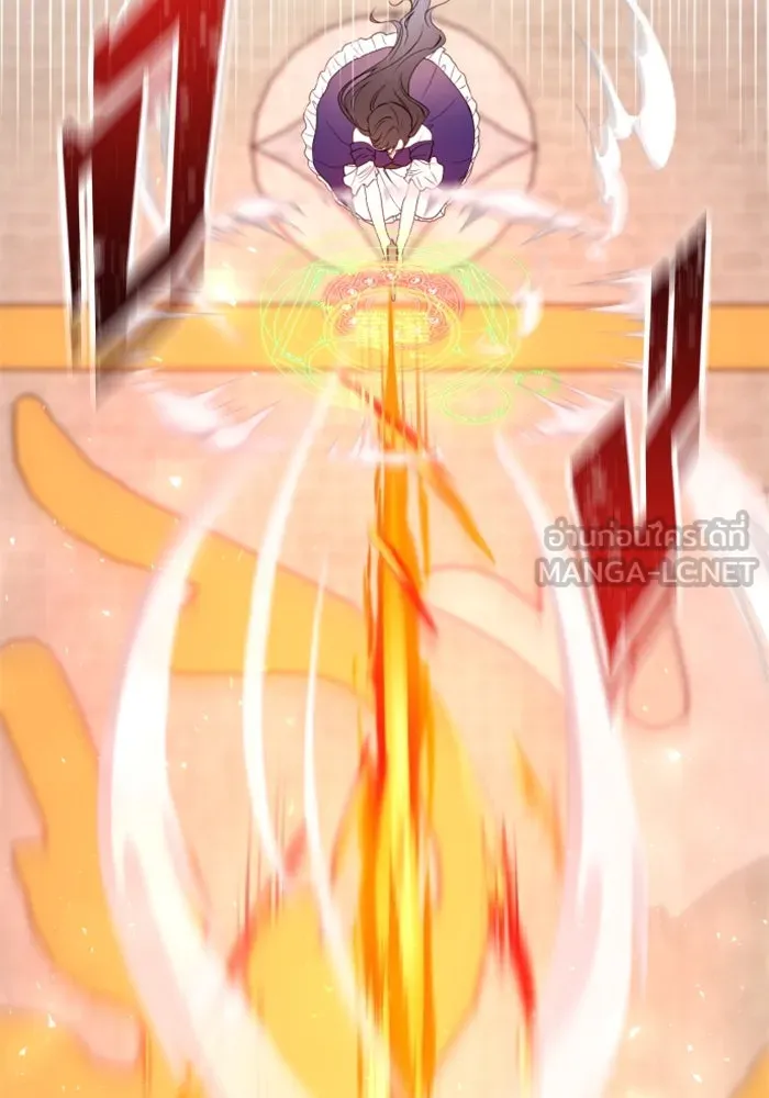 ตัวร้ายอย่างฉันขออยู่อย่างสงบ ตอนที่ 28 รูปที่ 75