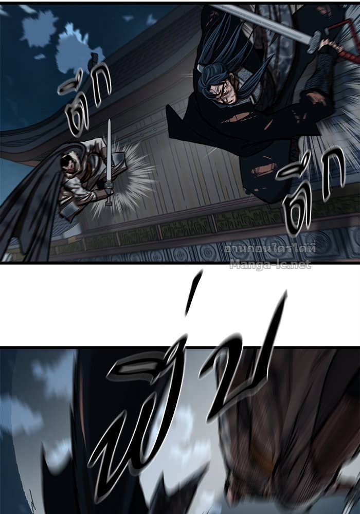 Doujin-Lc- อ่าน โดจิน มังฮวา เกาหลี ญี่ปุ่น จีน แปลไทย องครักษ์แห่งอัครสกุลจาง ตอนที่ 1 2 3 4 5 6 7 8 9 10 11 12 13 14 ฟรี ไม่มีโฆษณา อ่าน โดจิน Manhwa เกาหลี ญี่ปุ่น จีน เรามีครบ คัดมาให้เน้นๆ โดจิน 18+ รับประกันความฟินโดย Doujin Lc