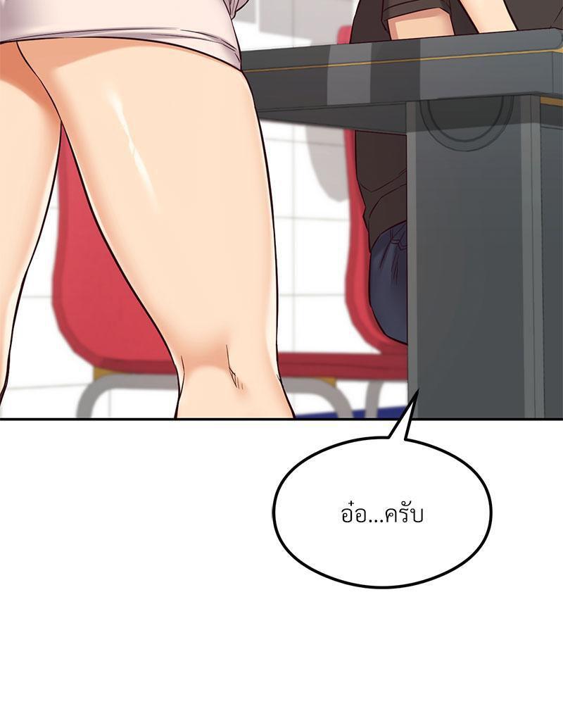 Doujin-Lc- อ่าน โดจิน มังฮวา เกาหลี ญี่ปุ่น จีน แปลไทย The Massage Club ตอนที่ 1 2 3 4 5 6 7 8 9 10 11 12 13 14 ฟรี ไม่มีโฆษณา อ่าน โดจิน Manhwa เกาหลี ญี่ปุ่น จีน เรามีครบ คัดมาให้เน้นๆ โดจิน 18+ รับประกันความฟินโดย  Doujin Lc