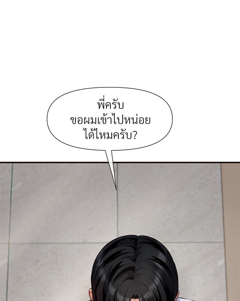 Doujin-Lc- อ่าน โดจิน มังฮวา เกาหลี ญี่ปุ่น จีน แปลไทย Delirious Diary ตอนที่ 1 2 3 4 5 6 7 8 9 10 11 12 13 14 ฟรี ไม่มีโฆษณา อ่าน โดจิน Manhwa เกาหลี ญี่ปุ่น จีน เรามีครบ คัดมาให้เน้นๆ โดจิน 18+ รับประกันความฟินโดย  Doujin Lc