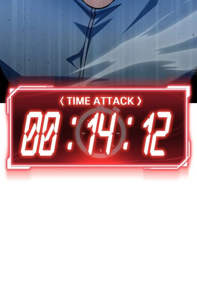 เกมของยอดมนุษย์ ตอนที่ 115 รูปที่ 38