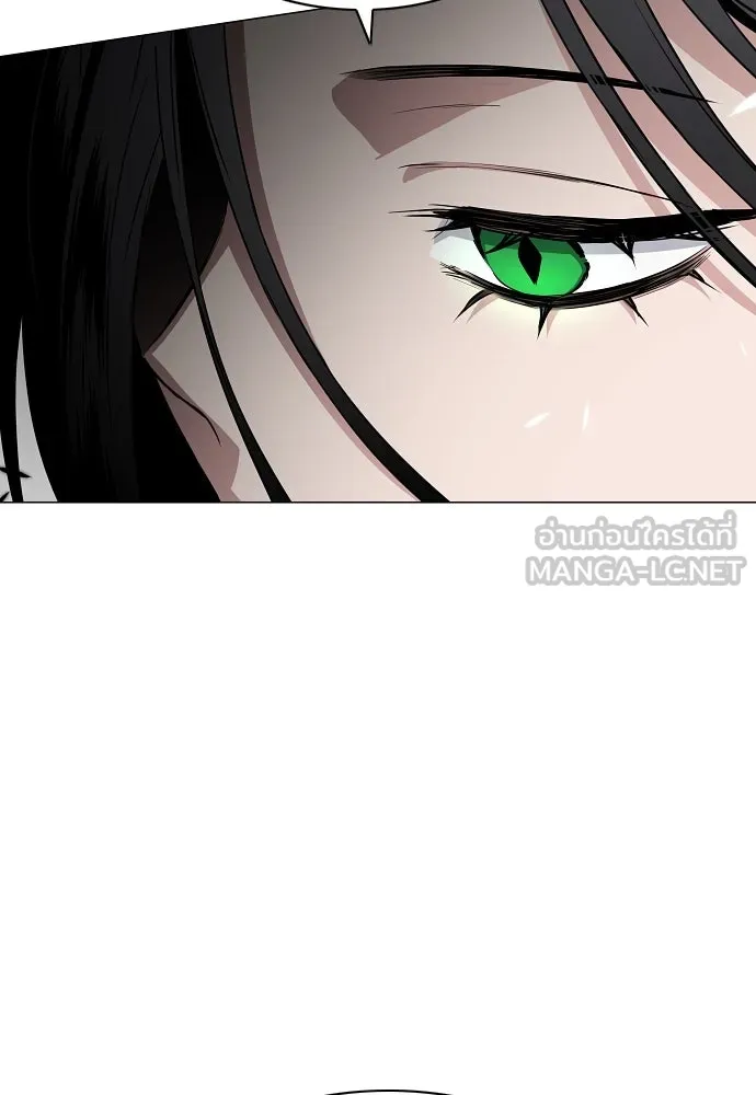 JAKDU ตอนที่ 59 รูปที่ 21