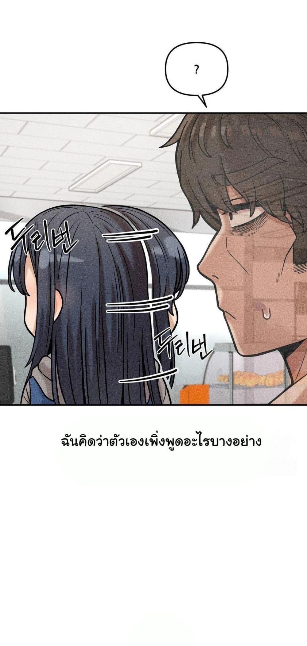 Doujin-Lc- อ่าน โดจิน มังฮวา เกาหลี ญี่ปุ่น จีน แปลไทย An Invisible Kiss ตอนที่ 1 2 3 4 5 6 7 8 9 10 11 12 13 14 ฟรี ไม่มีโฆษณา อ่าน โดจิน Manhwa เกาหลี ญี่ปุ่น จีน เรามีครบ คัดมาให้เน้นๆ โดจิน 18+ รับประกันความฟินโดย  Doujin Lc