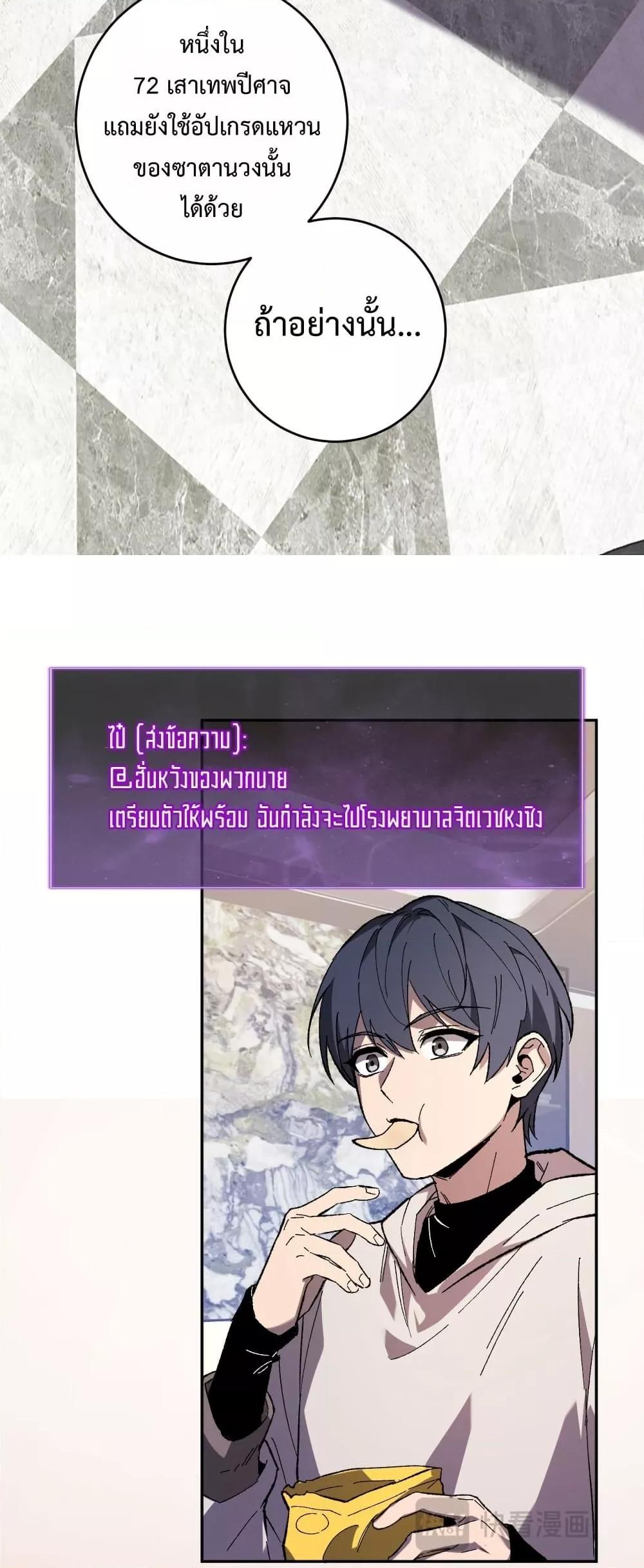 Manga-lc-com อ่านมังงะ อ่านการ์ตูน ออนไลน์ ฟรี Doomsdayforal ตอนที่ 1 2 3 4 5 6 7 8 9 10 11 12 13 14 ฟรี ไม่มีโฆษณา Manga-lc - อ่าน มังงะ อ่าน การ์ตูน ออนไลน์ อ่านมังงะ ฟรี