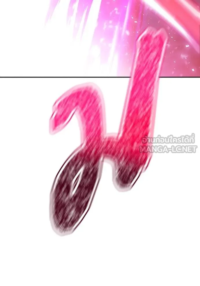 ทาวเวอร์ออฟก๊อด หอคอ ตอนที่ 642 รูปที่ 120